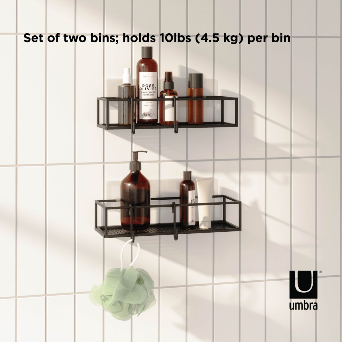 Комплект от 2 бр стенен органайзер за баня UMBRA CUBIKO - черен цвят