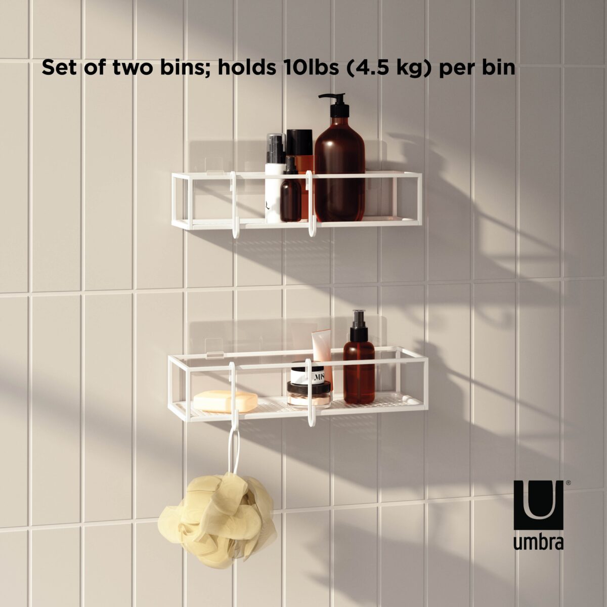 Комплект от 2 бр стенен органайзер за баня UMBRA CUBIKO - бял цвят