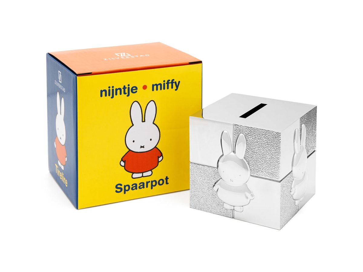 ZILVERSTAD Детска касичка кубче “Miffy“ - цвят сребро