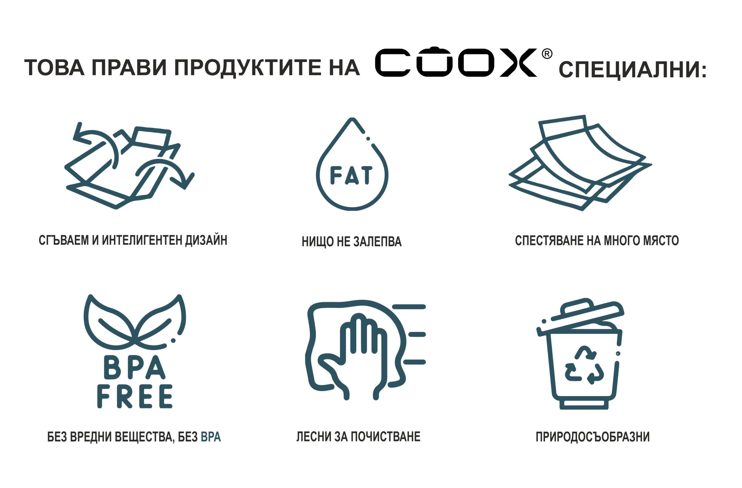 Силиконова сгъваема тава/подложка за печене COOX - 44 х 37 см., тъмно червена